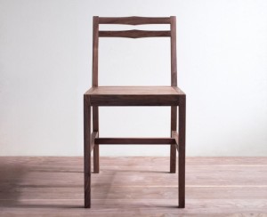 Kaufmann Two Rung Chair in black walnut.